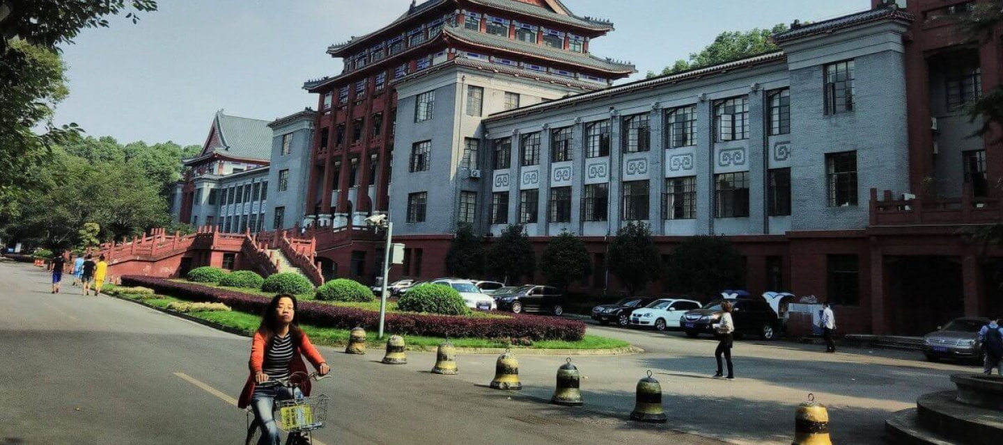 Sichuan University in China